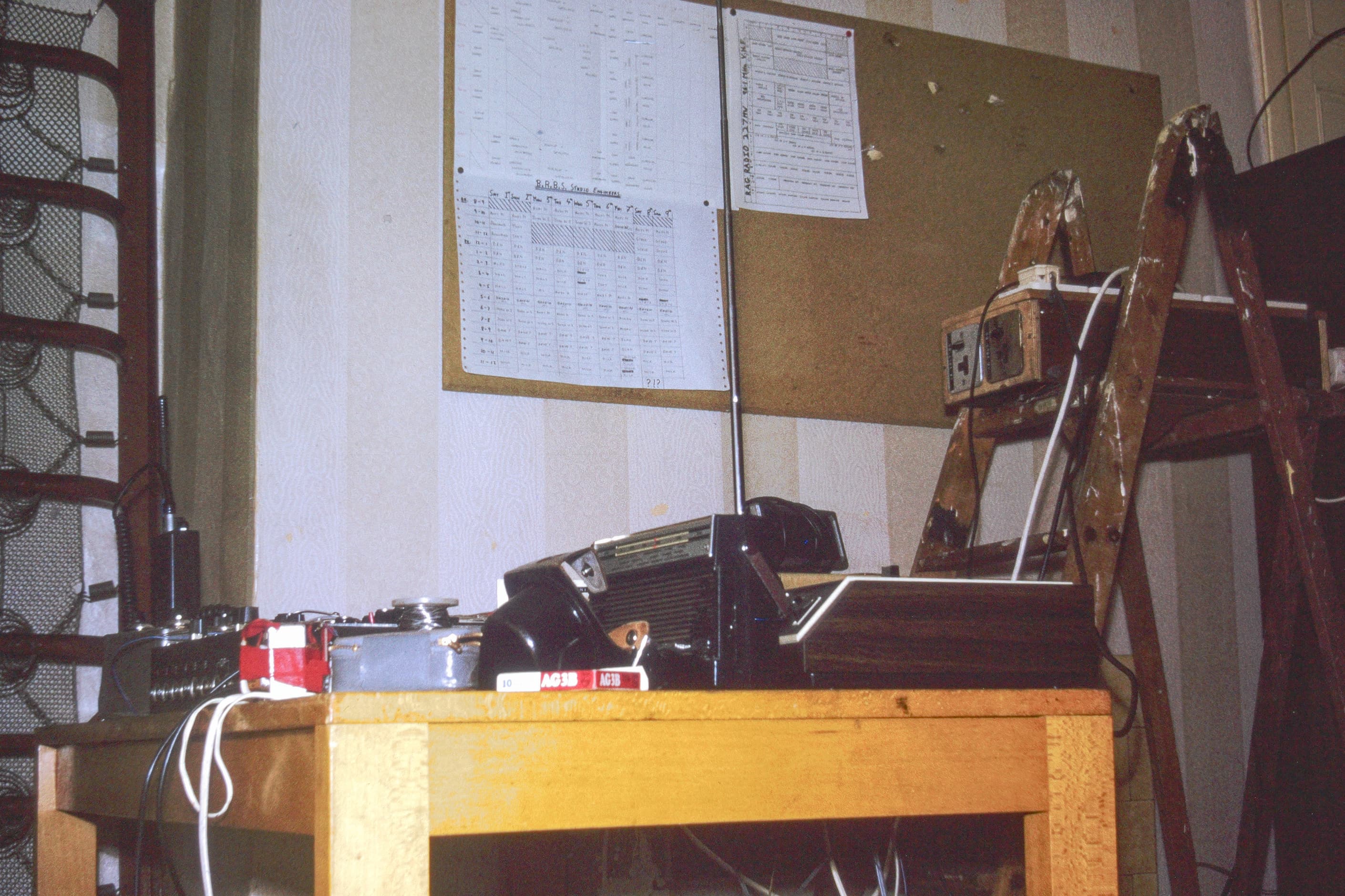 brbs studio feb1975